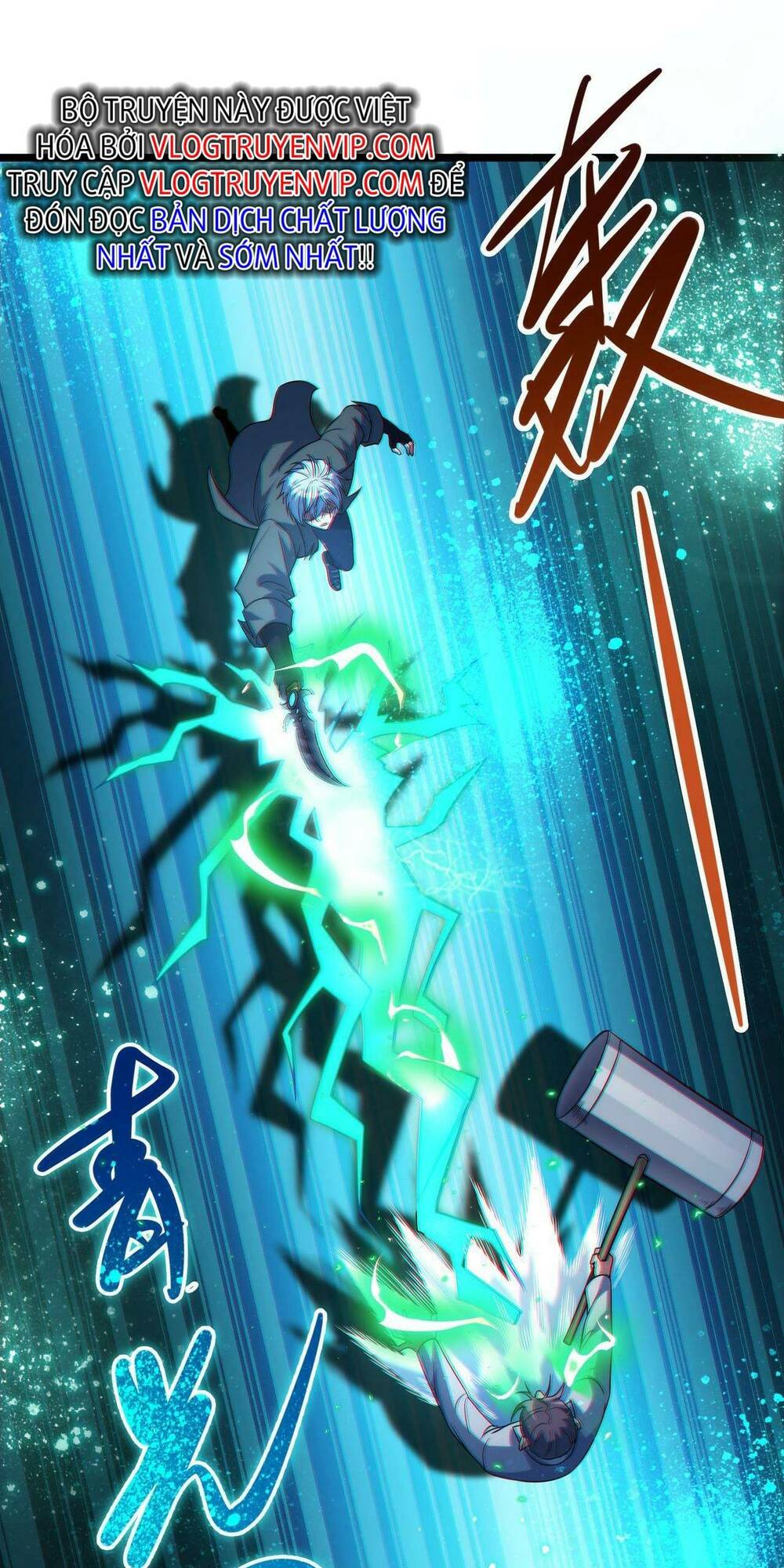 Trong Tôi Có Quỷ: Chapter 18