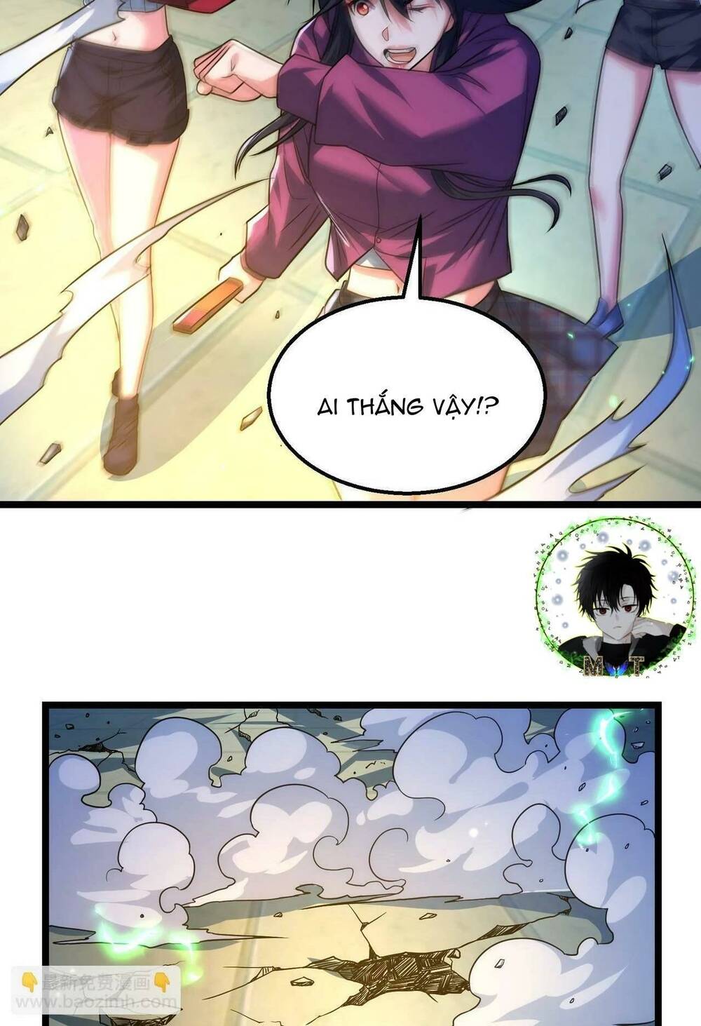 Trong Tôi Có Quỷ: Chapter 18
