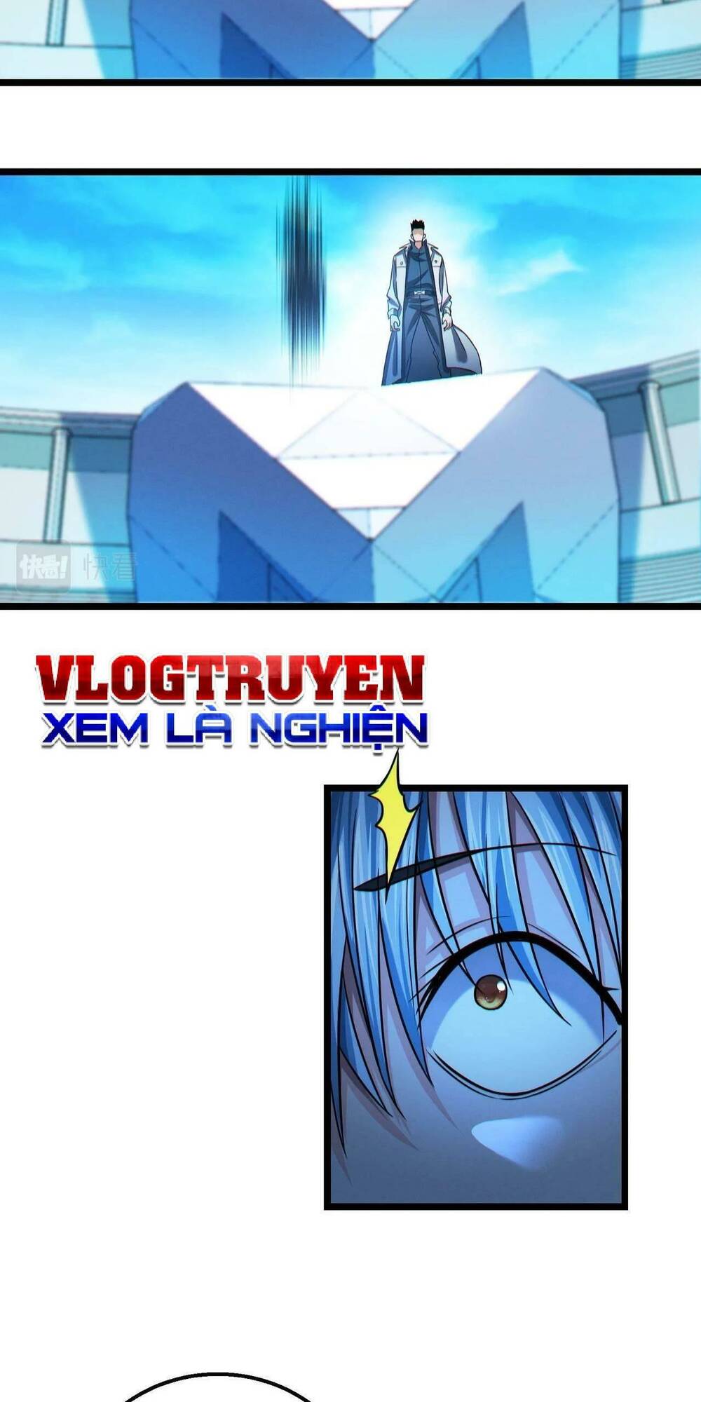 Trong Tôi Có Quỷ: Chapter 19