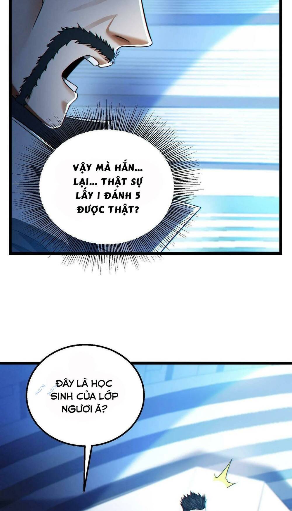 Trong Tôi Có Quỷ: Chapter 19
