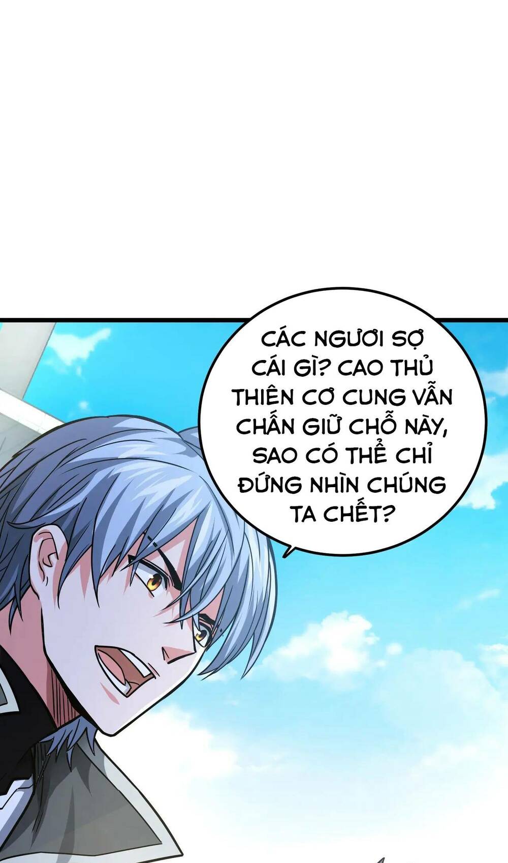 Trong Tôi Có Quỷ: Chapter 2