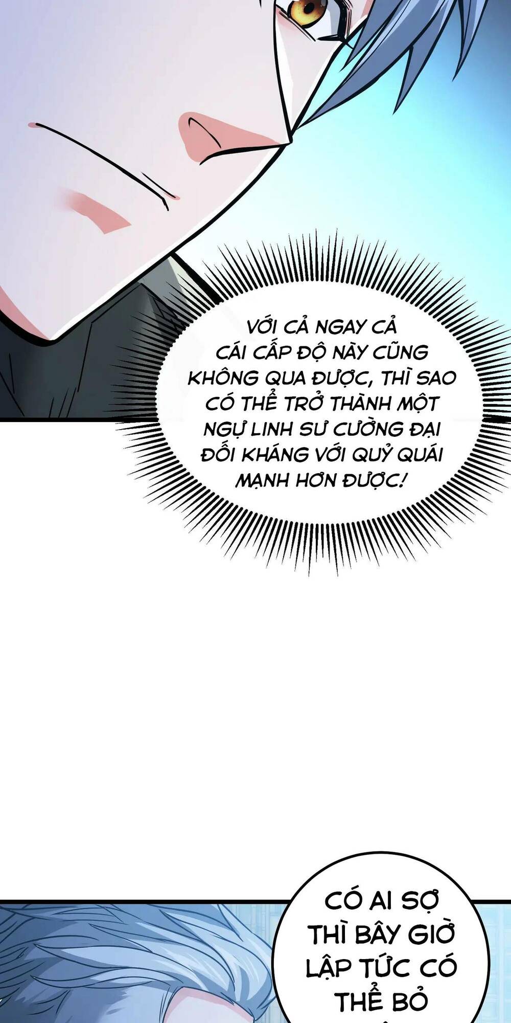 Trong Tôi Có Quỷ: Chapter 2