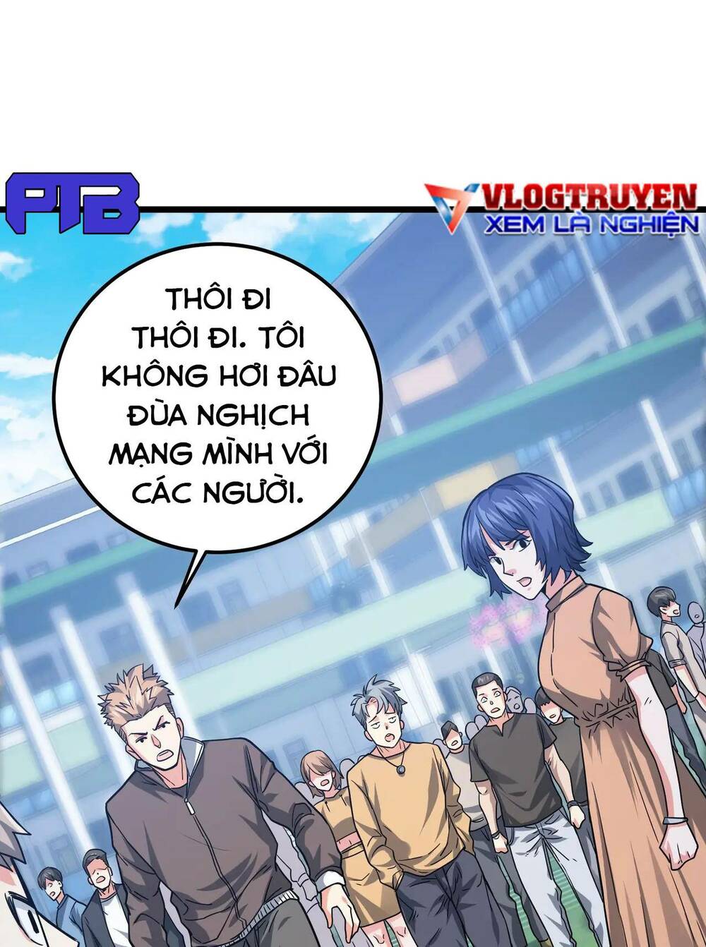 Trong Tôi Có Quỷ: Chapter 2
