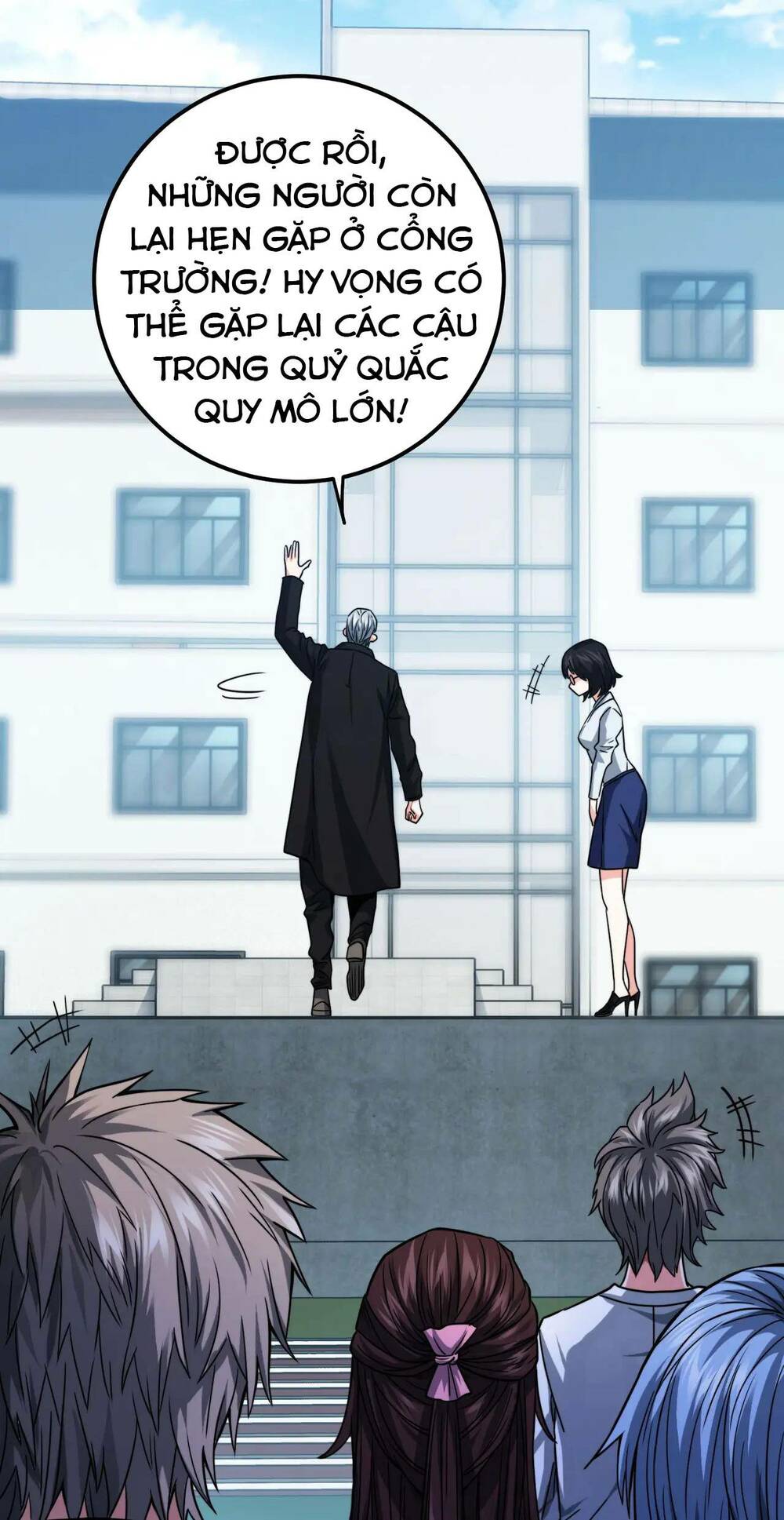Trong Tôi Có Quỷ: Chapter 2