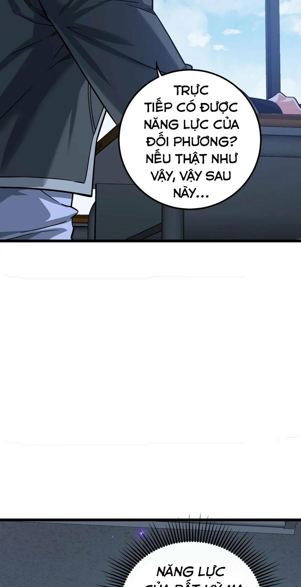 Trong Tôi Có Quỷ: Chapter 2