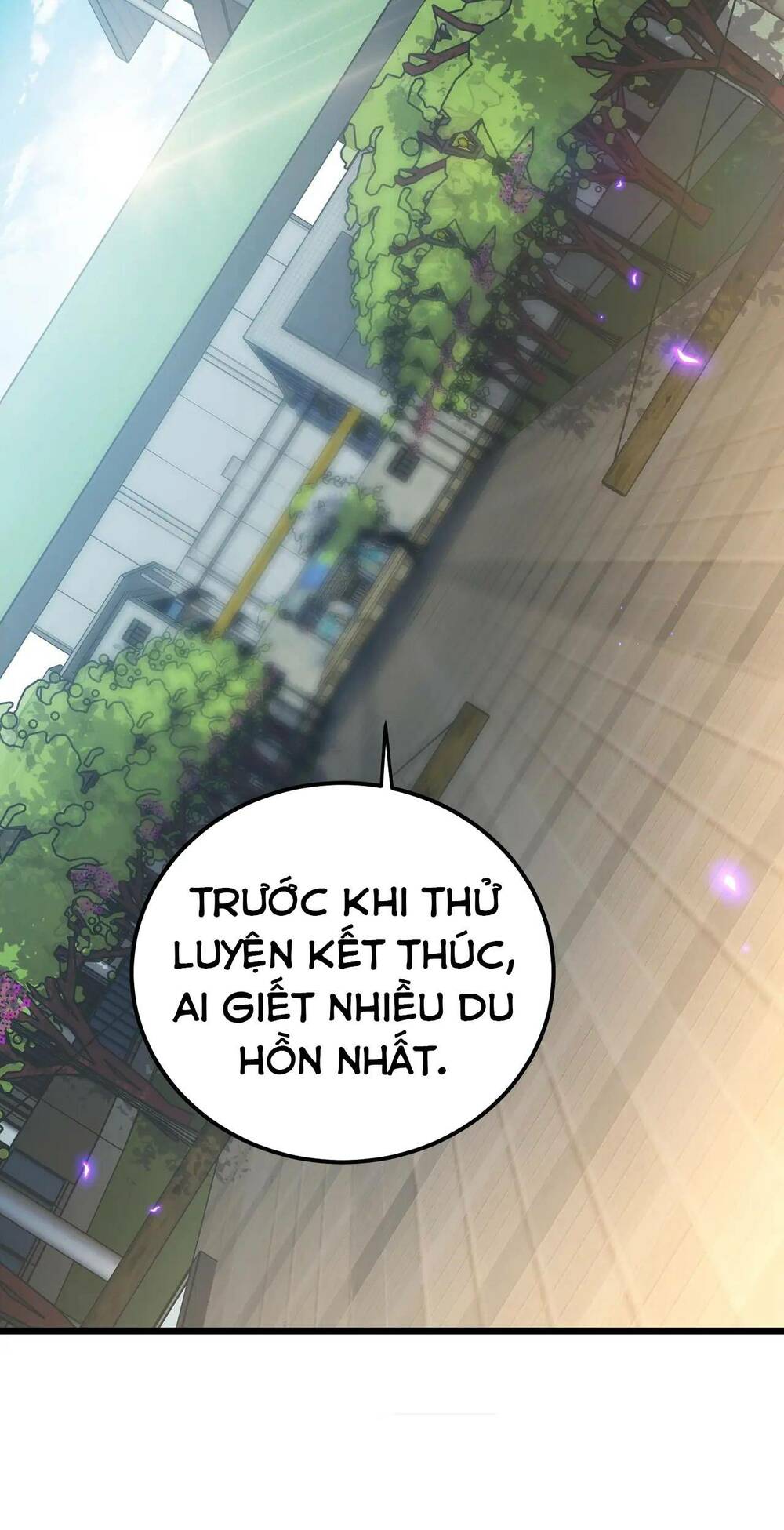 Trong Tôi Có Quỷ: Chapter 2