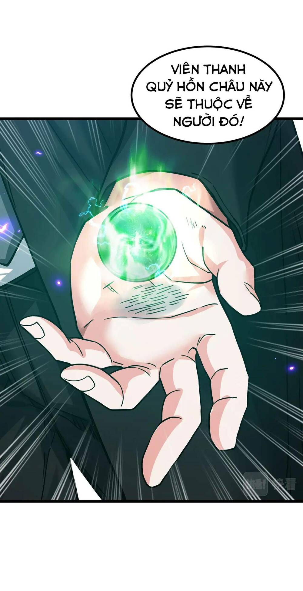 Trong Tôi Có Quỷ: Chapter 2