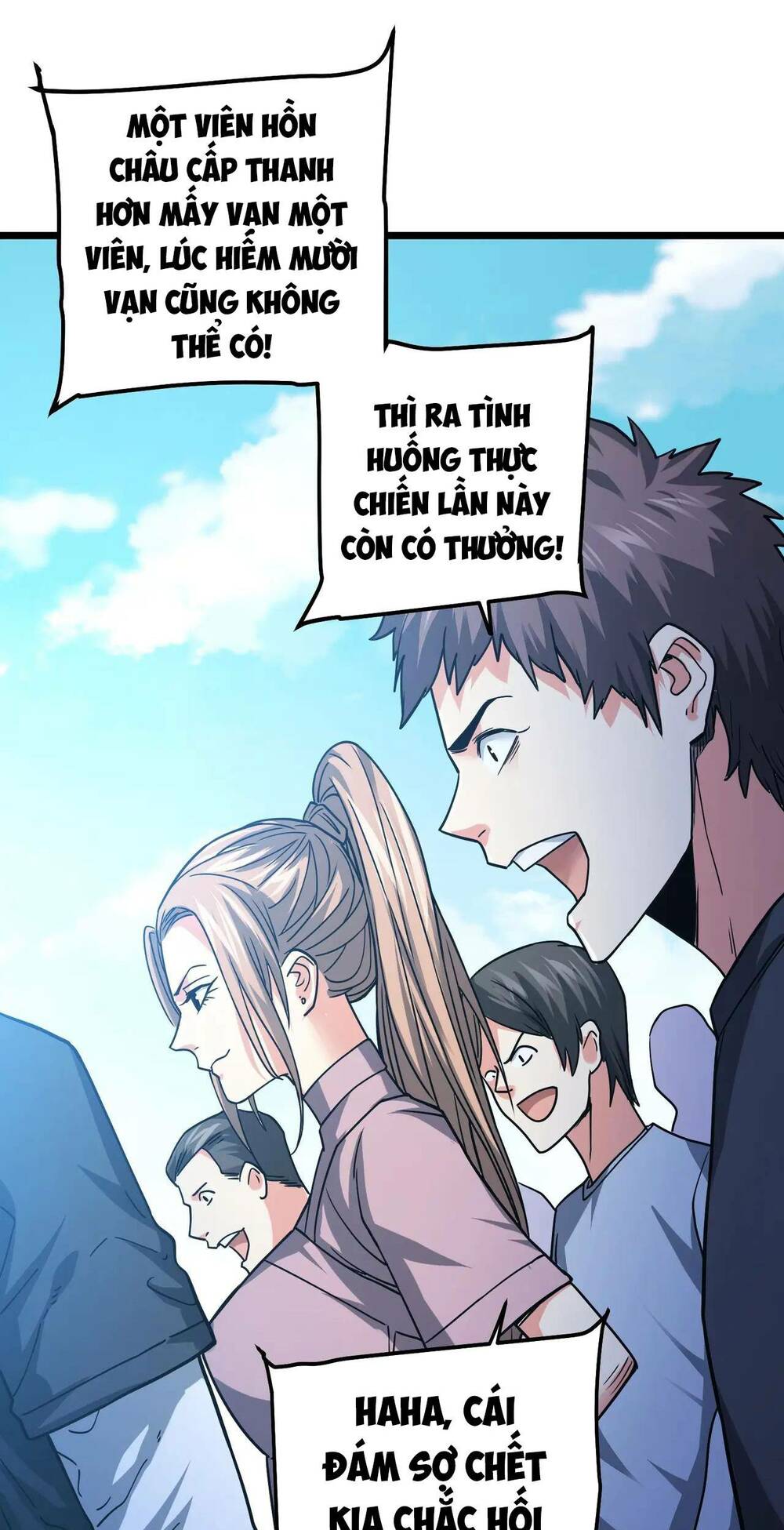 Trong Tôi Có Quỷ: Chapter 2