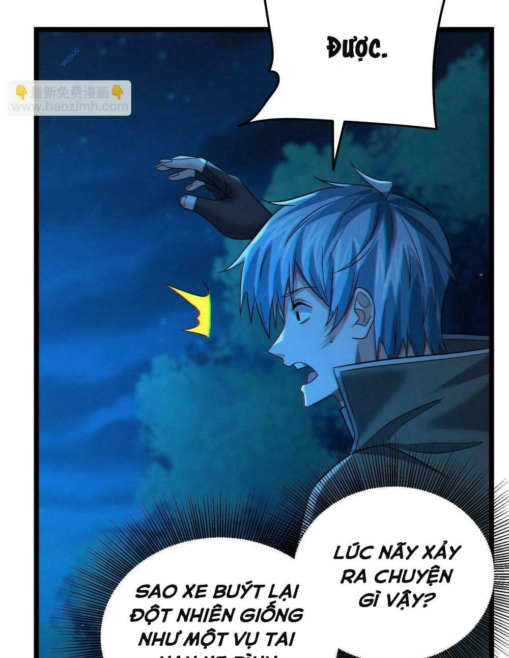 Trong Tôi Có Quỷ: Chapter 20