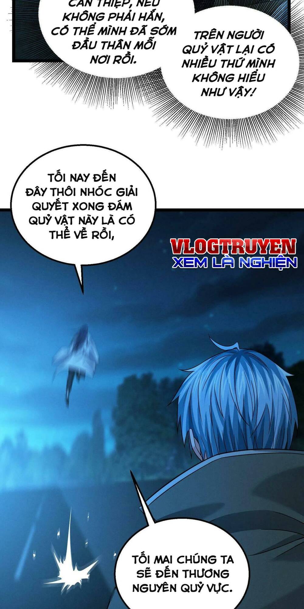Trong Tôi Có Quỷ: Chapter 20