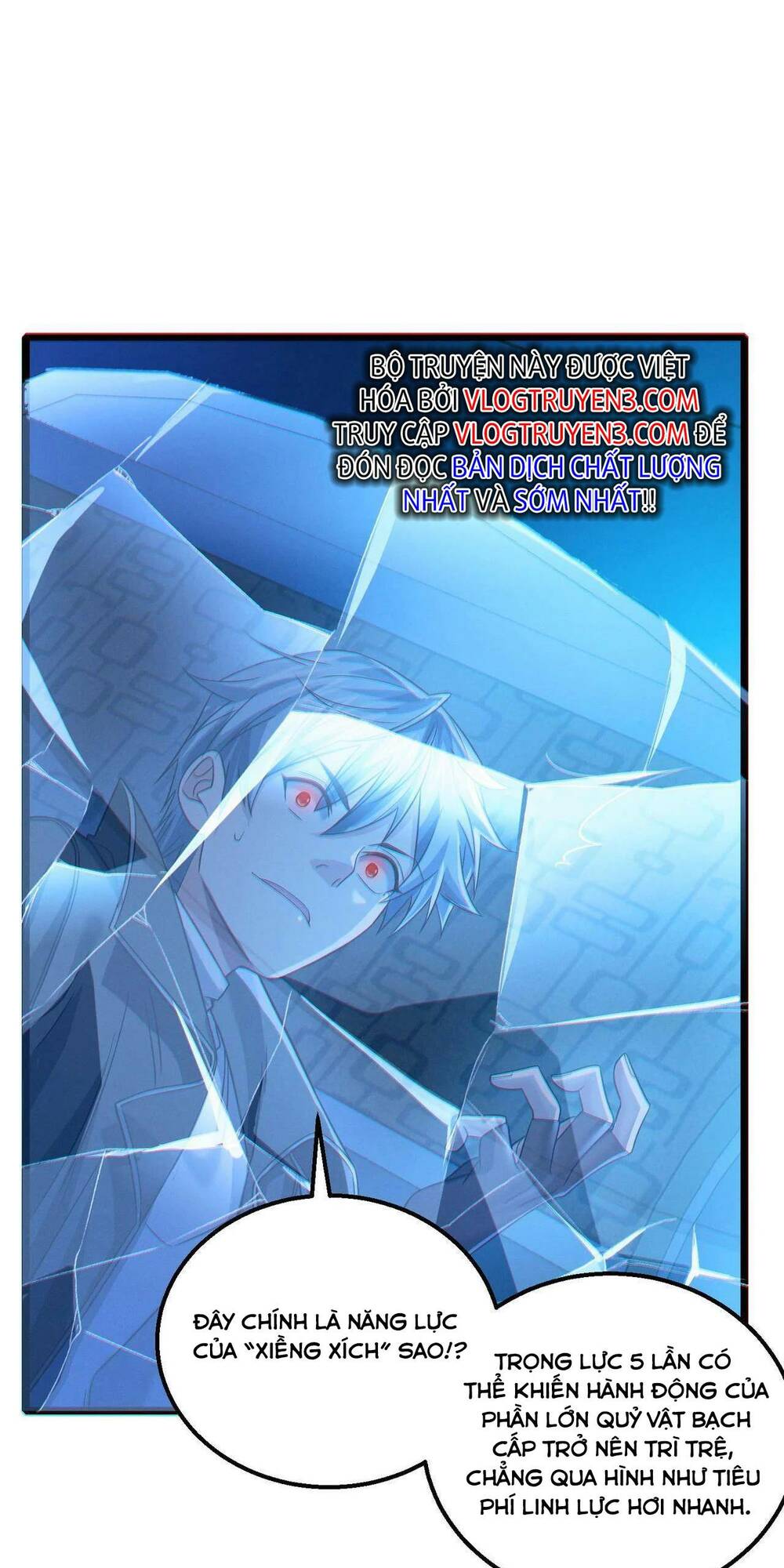 Trong Tôi Có Quỷ: Chapter 21