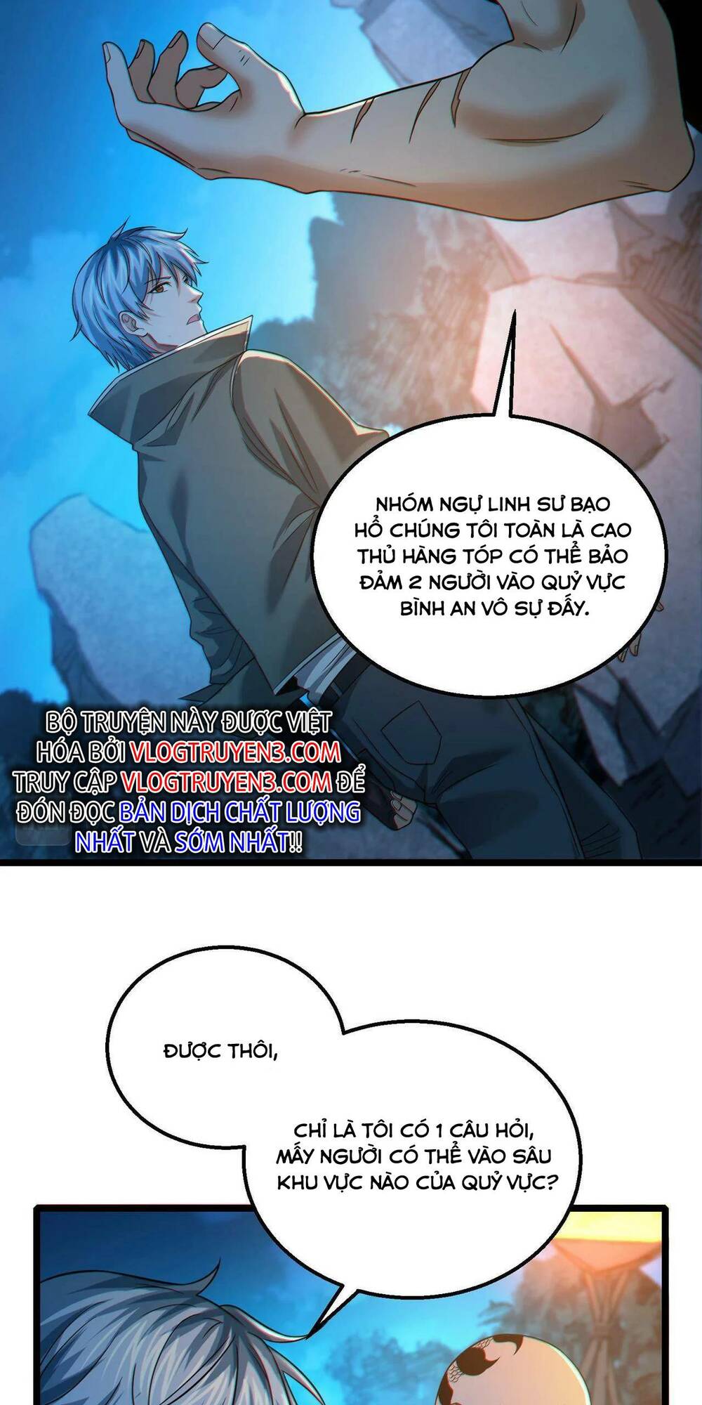 Trong Tôi Có Quỷ: Chapter 21