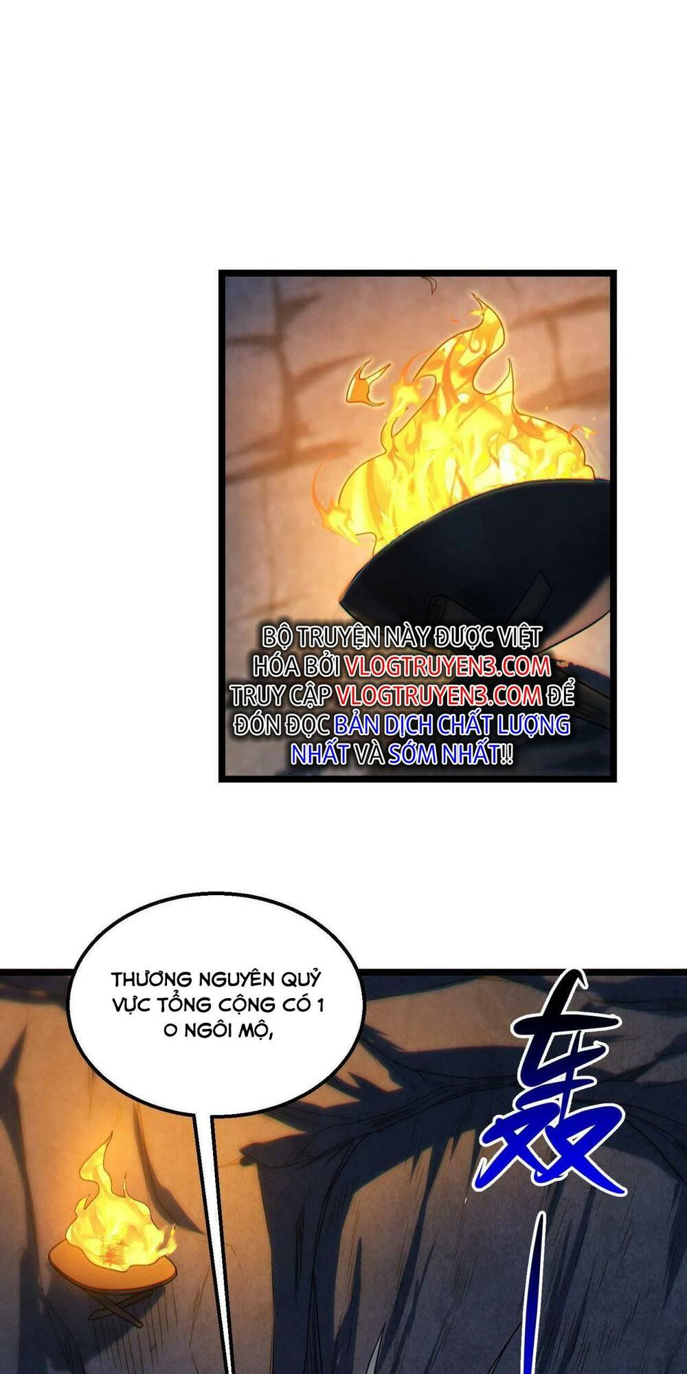 Trong Tôi Có Quỷ: Chapter 21