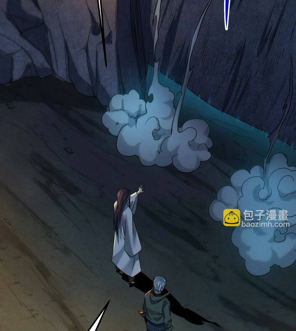 Trong Tôi Có Quỷ: Chapter 21