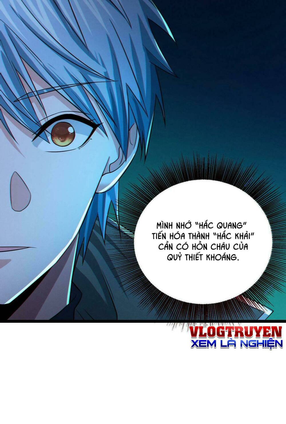 Trong Tôi Có Quỷ: Chapter 21