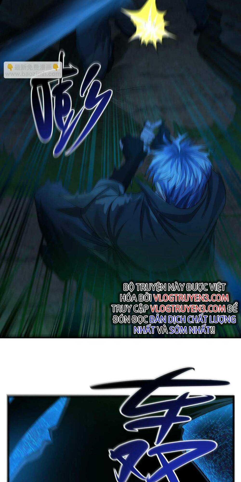 Trong Tôi Có Quỷ: Chapter 22