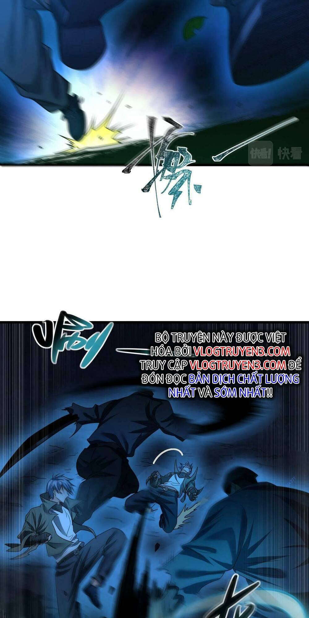 Trong Tôi Có Quỷ: Chapter 22