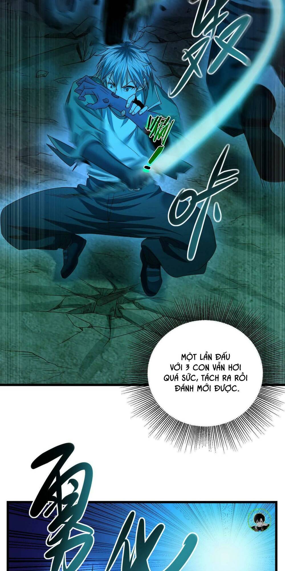 Trong Tôi Có Quỷ: Chapter 22