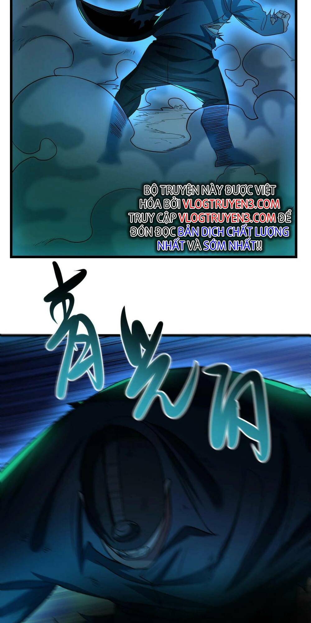 Trong Tôi Có Quỷ: Chapter 22