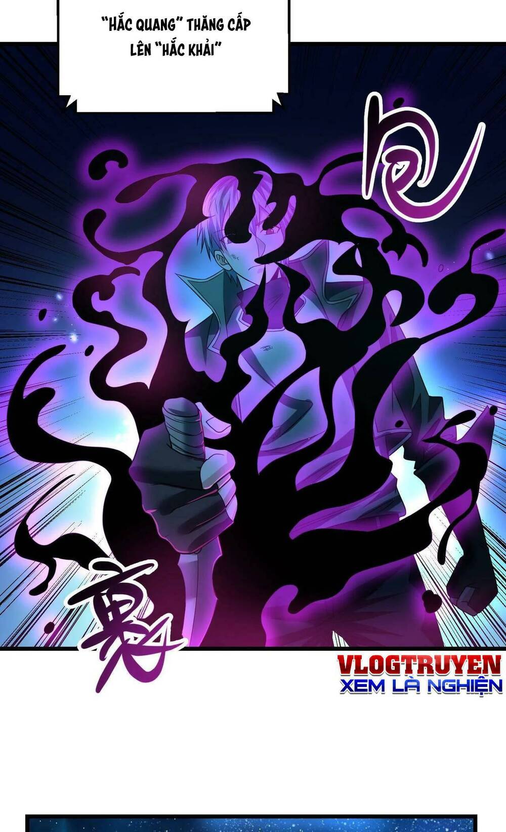 Trong Tôi Có Quỷ: Chapter 22