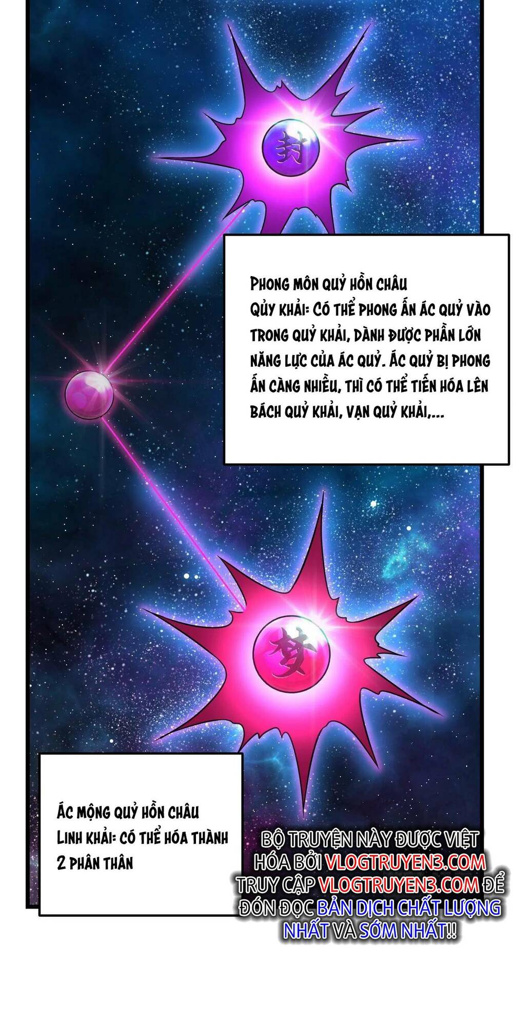 Trong Tôi Có Quỷ: Chapter 22