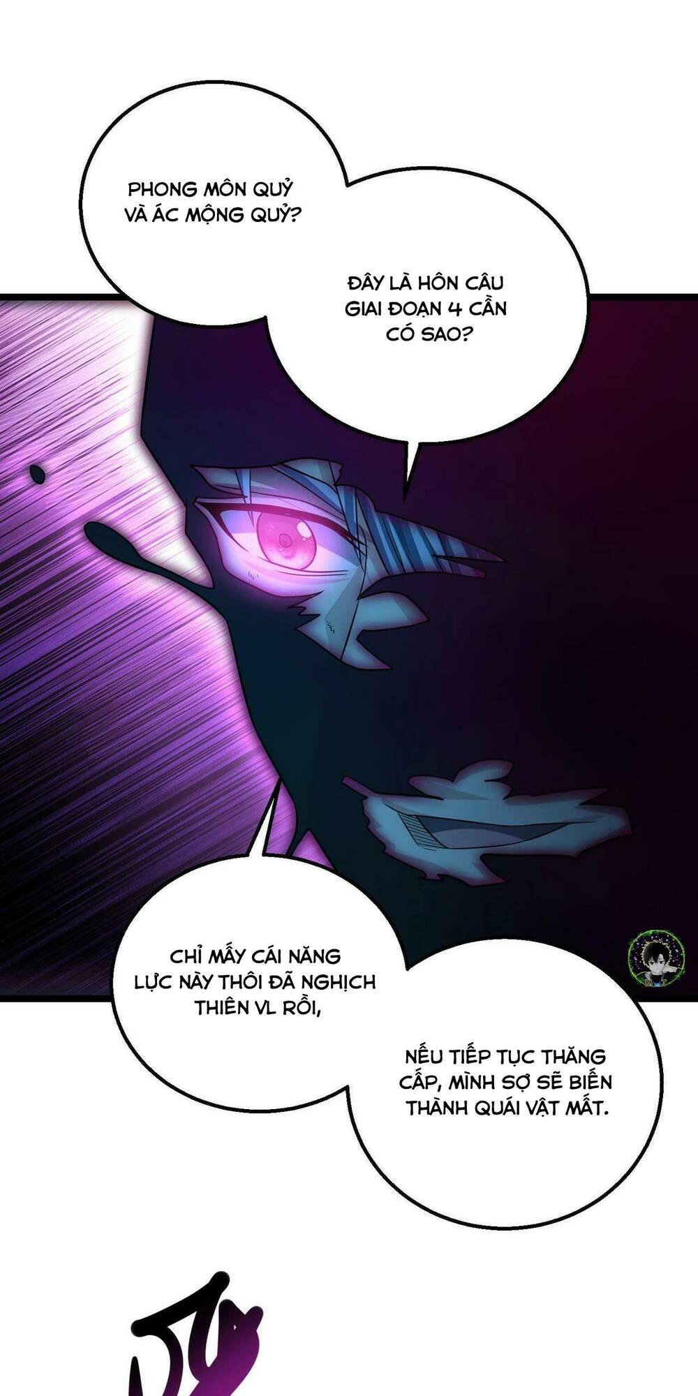 Trong Tôi Có Quỷ: Chapter 22