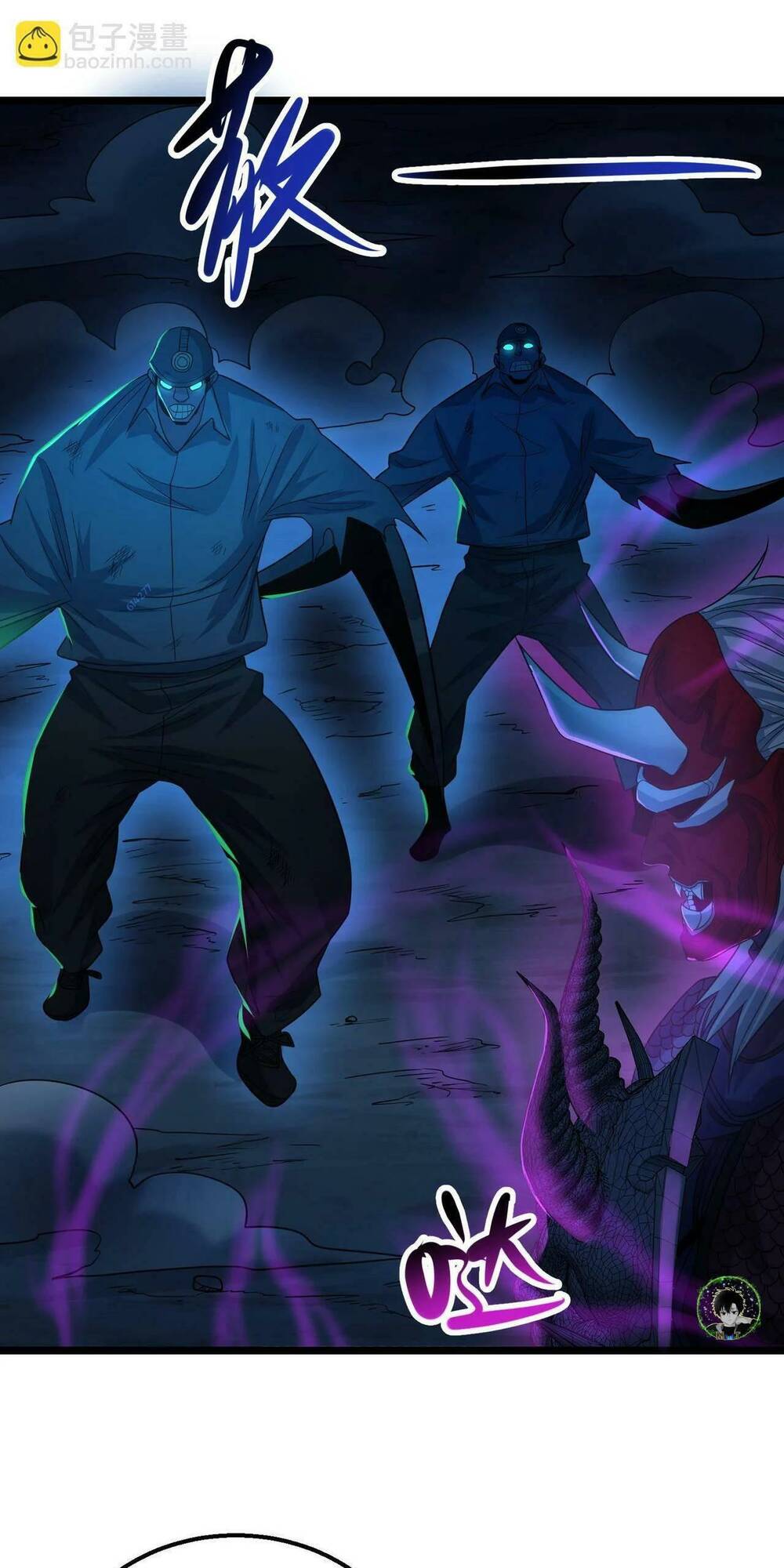 Trong Tôi Có Quỷ: Chapter 22