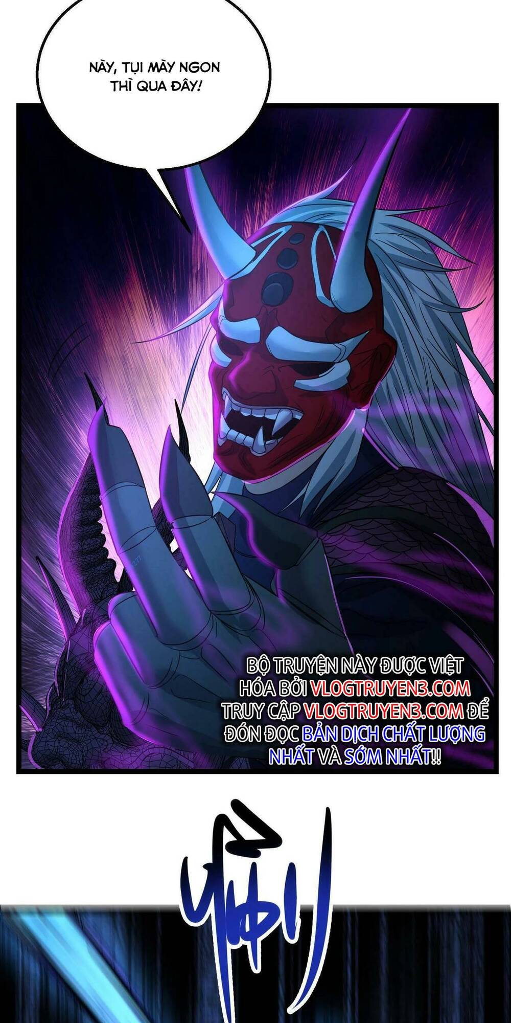 Trong Tôi Có Quỷ: Chapter 22