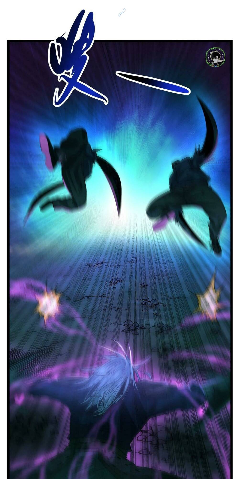 Trong Tôi Có Quỷ: Chapter 22