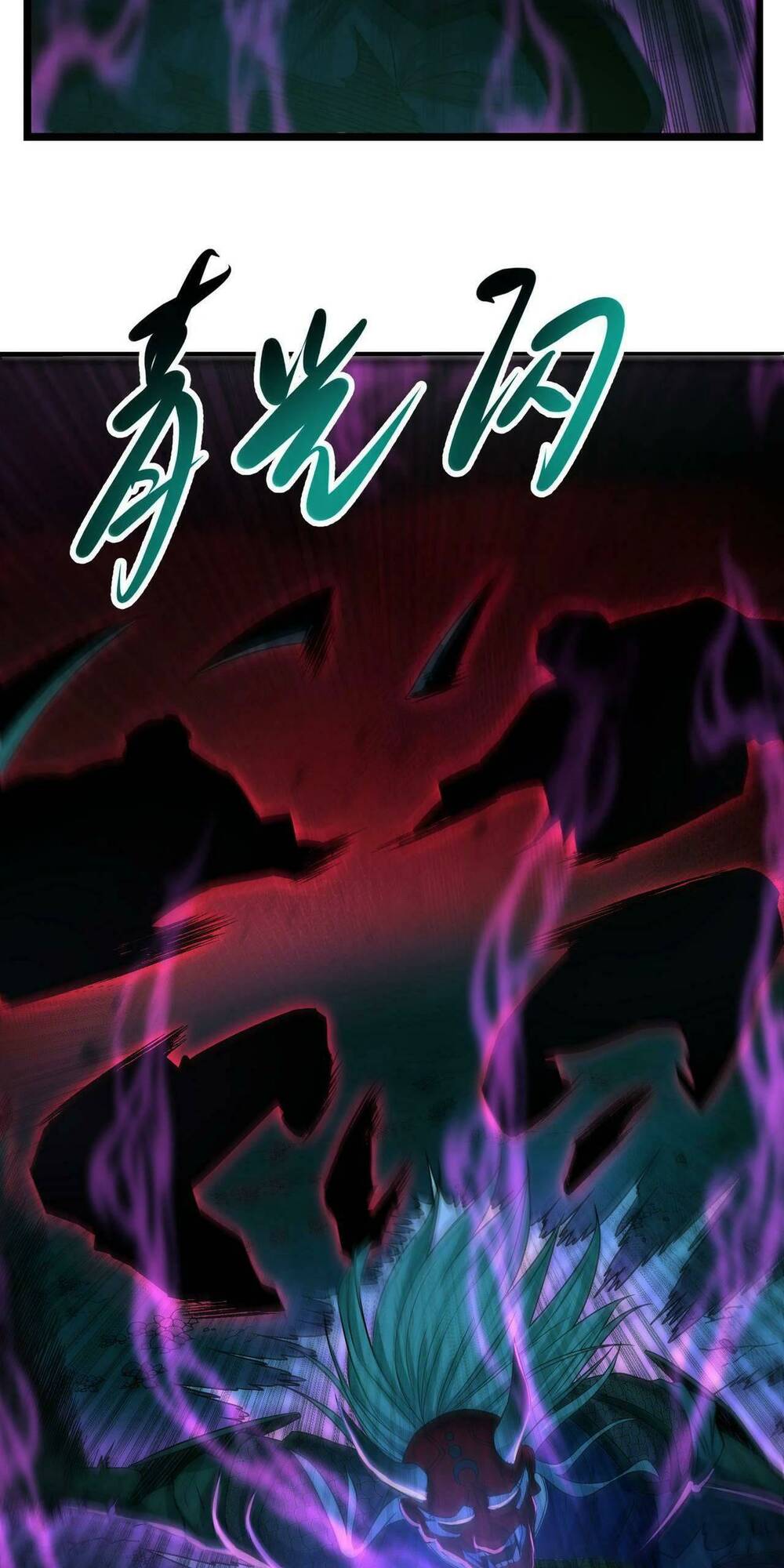 Trong Tôi Có Quỷ: Chapter 22