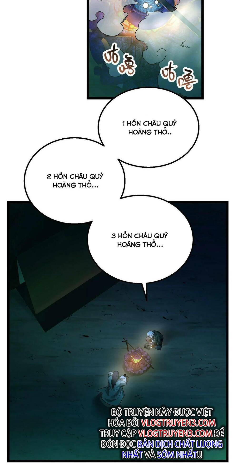 Trong Tôi Có Quỷ: Chapter 22