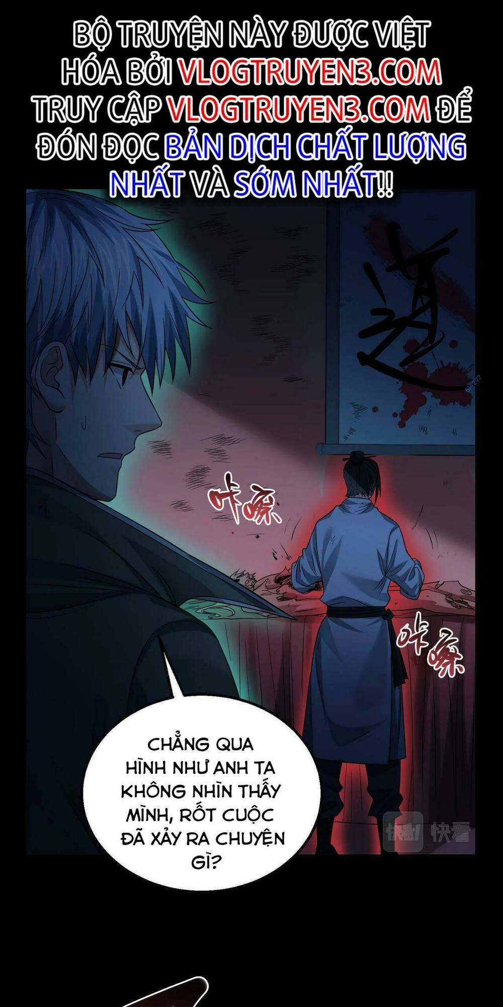 Trong Tôi Có Quỷ: Chapter 23