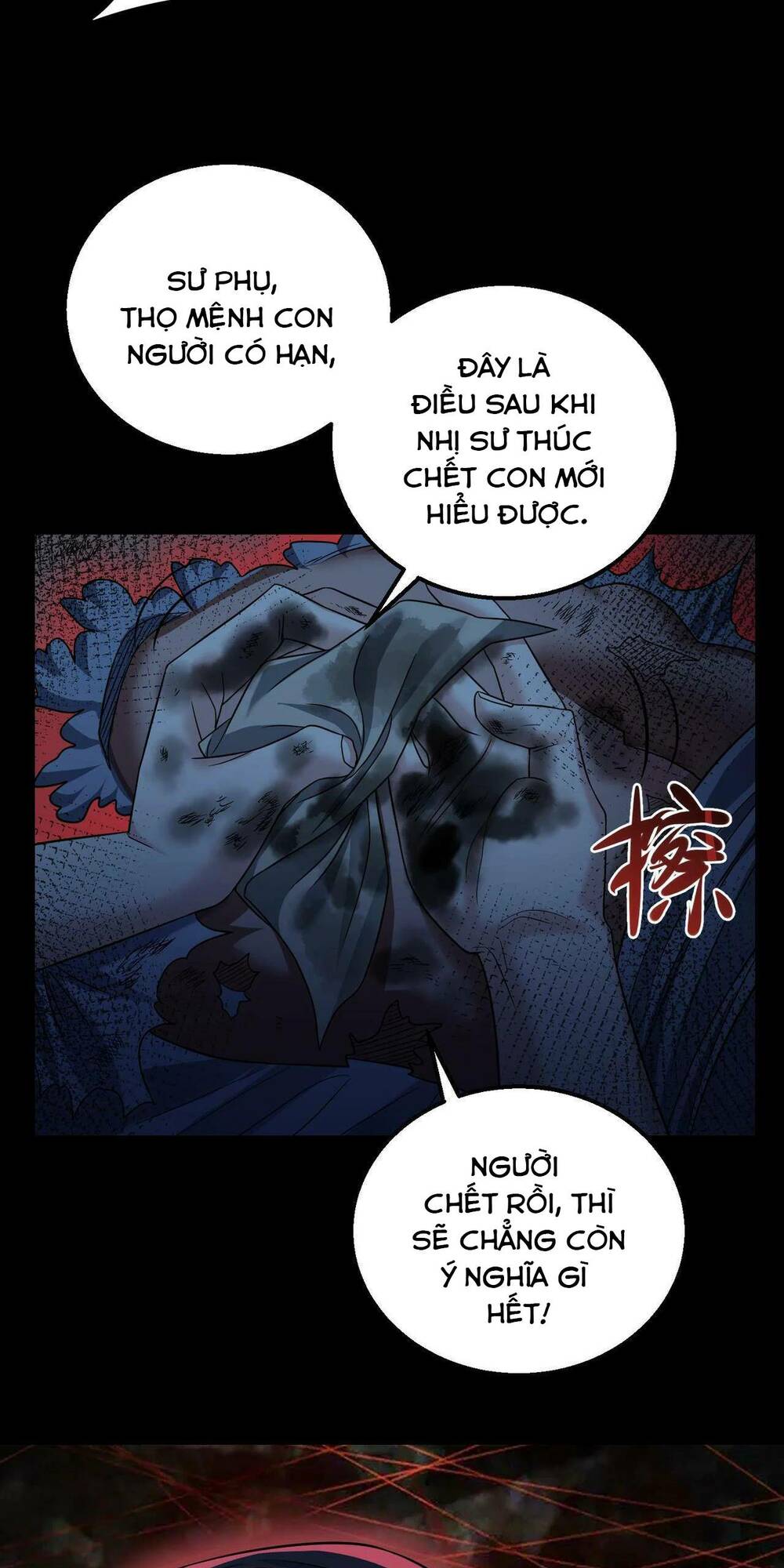 Trong Tôi Có Quỷ: Chapter 23