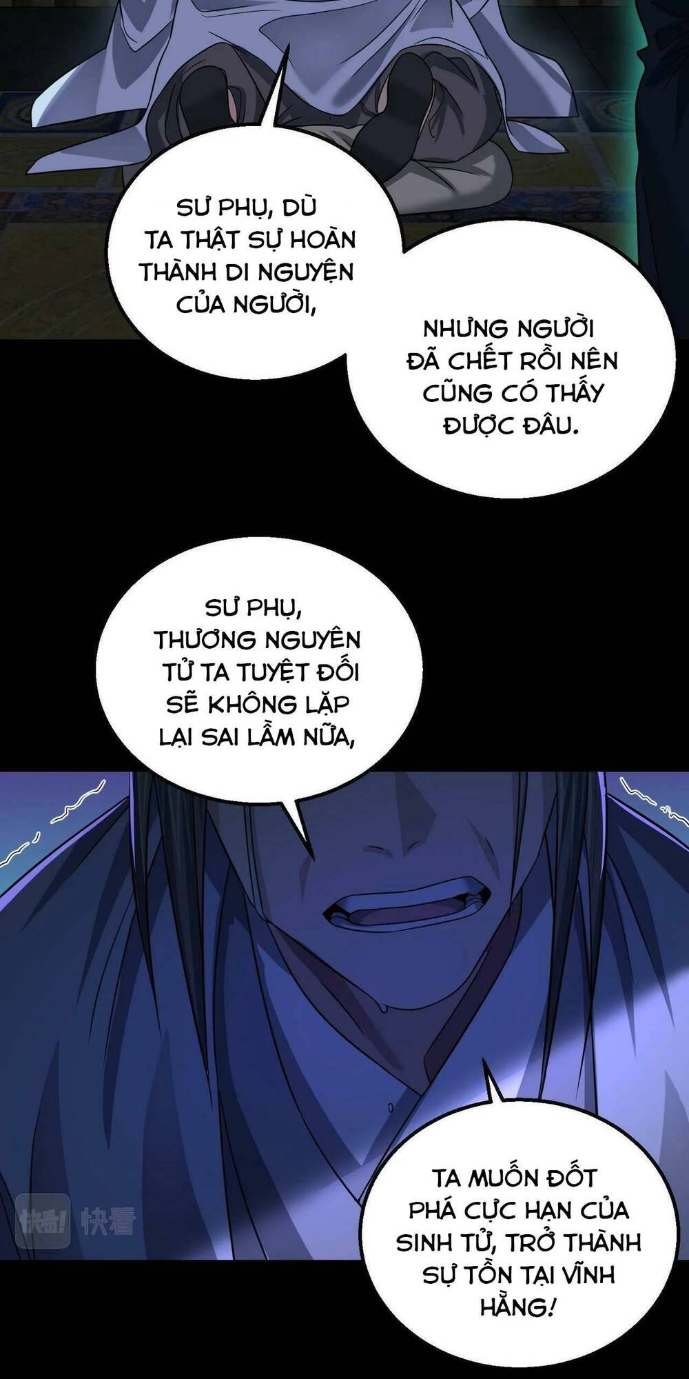 Trong Tôi Có Quỷ: Chapter 23