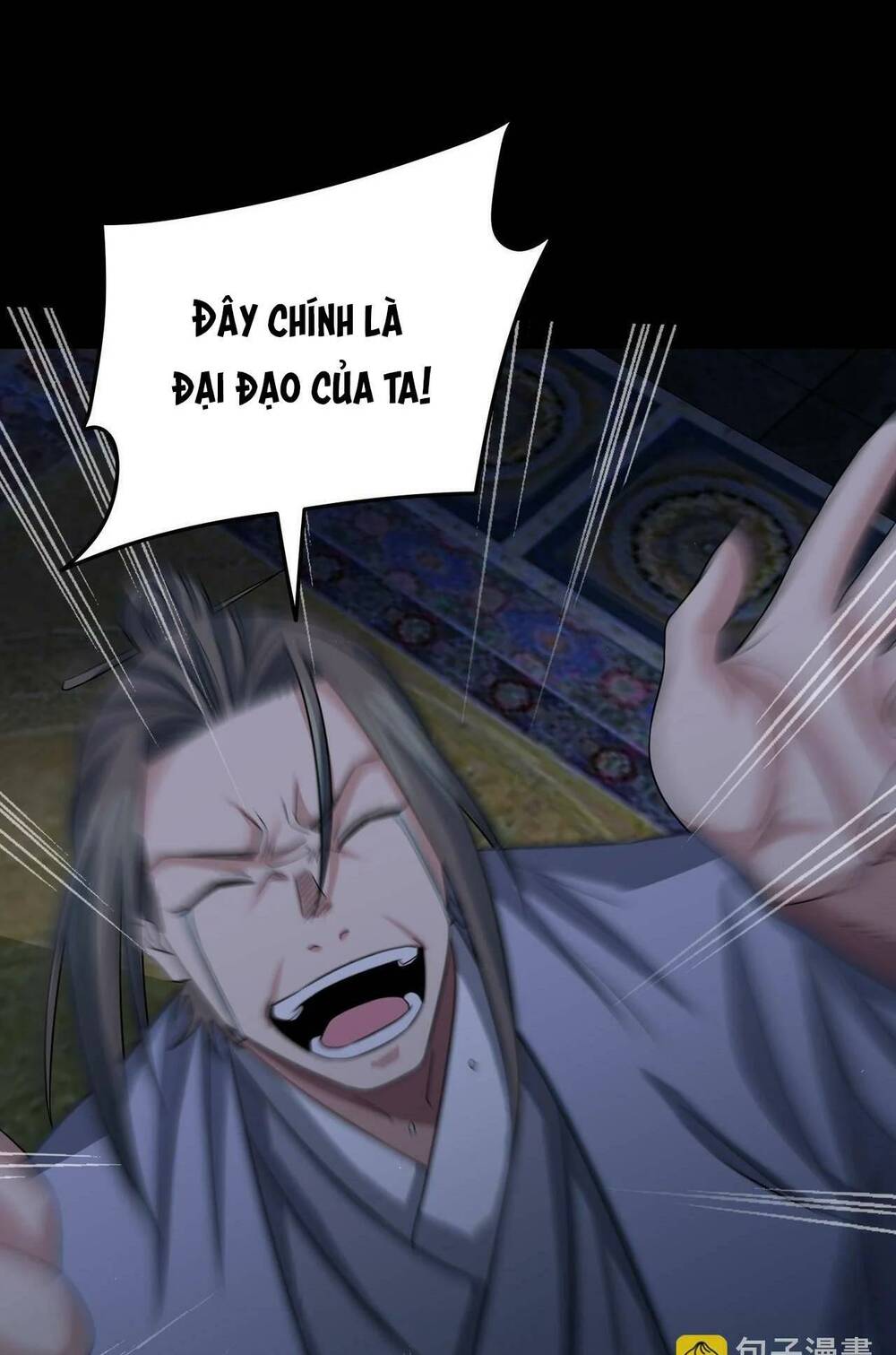 Trong Tôi Có Quỷ: Chapter 23