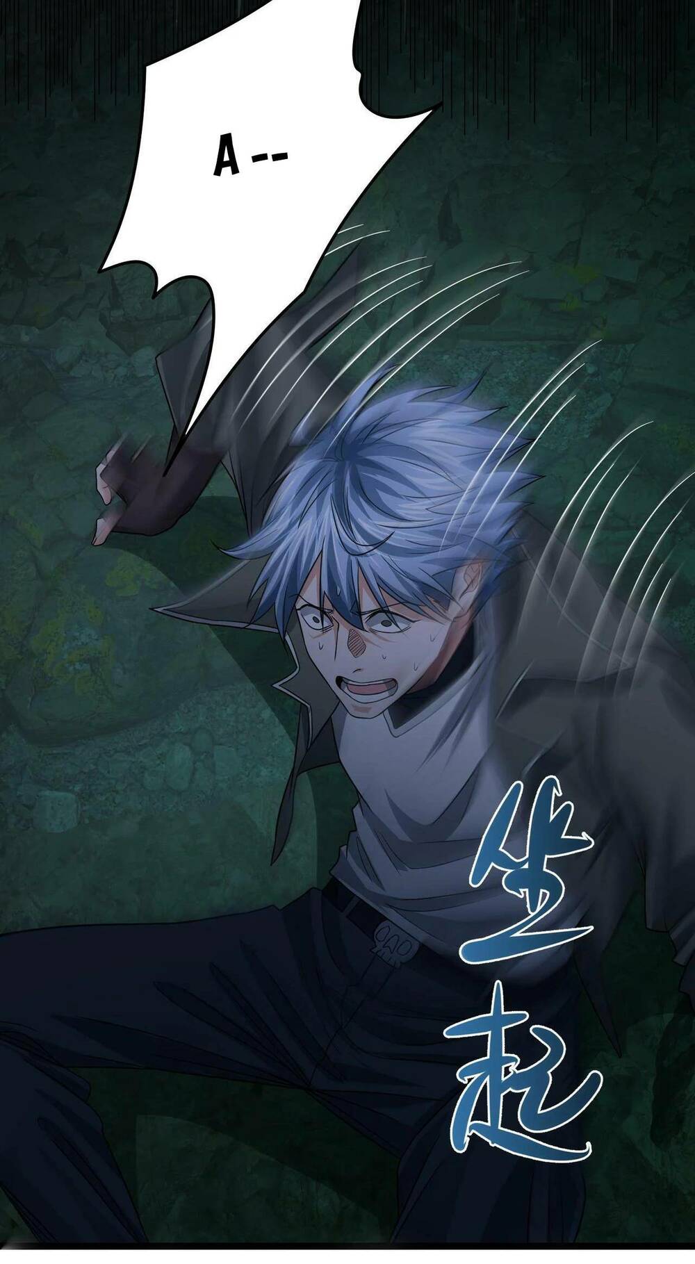 Trong Tôi Có Quỷ: Chapter 23