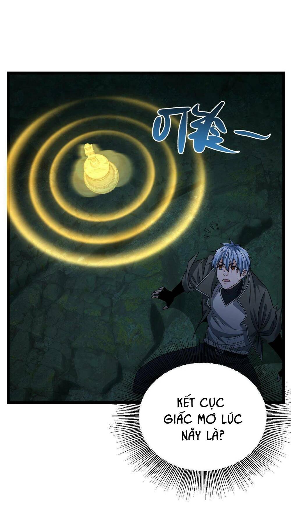 Trong Tôi Có Quỷ: Chapter 23