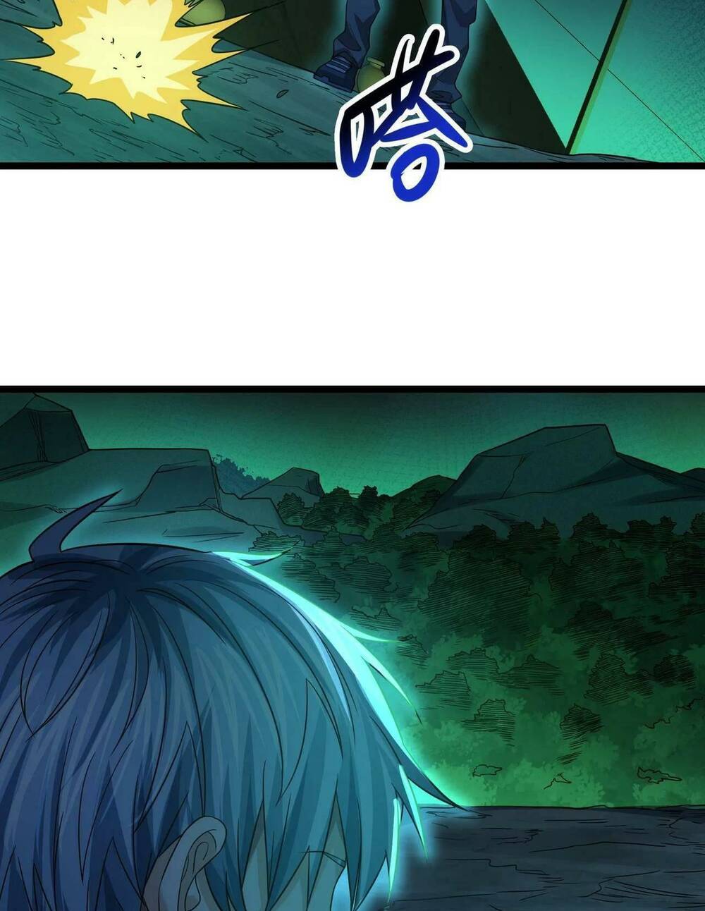 Trong Tôi Có Quỷ: Chapter 23