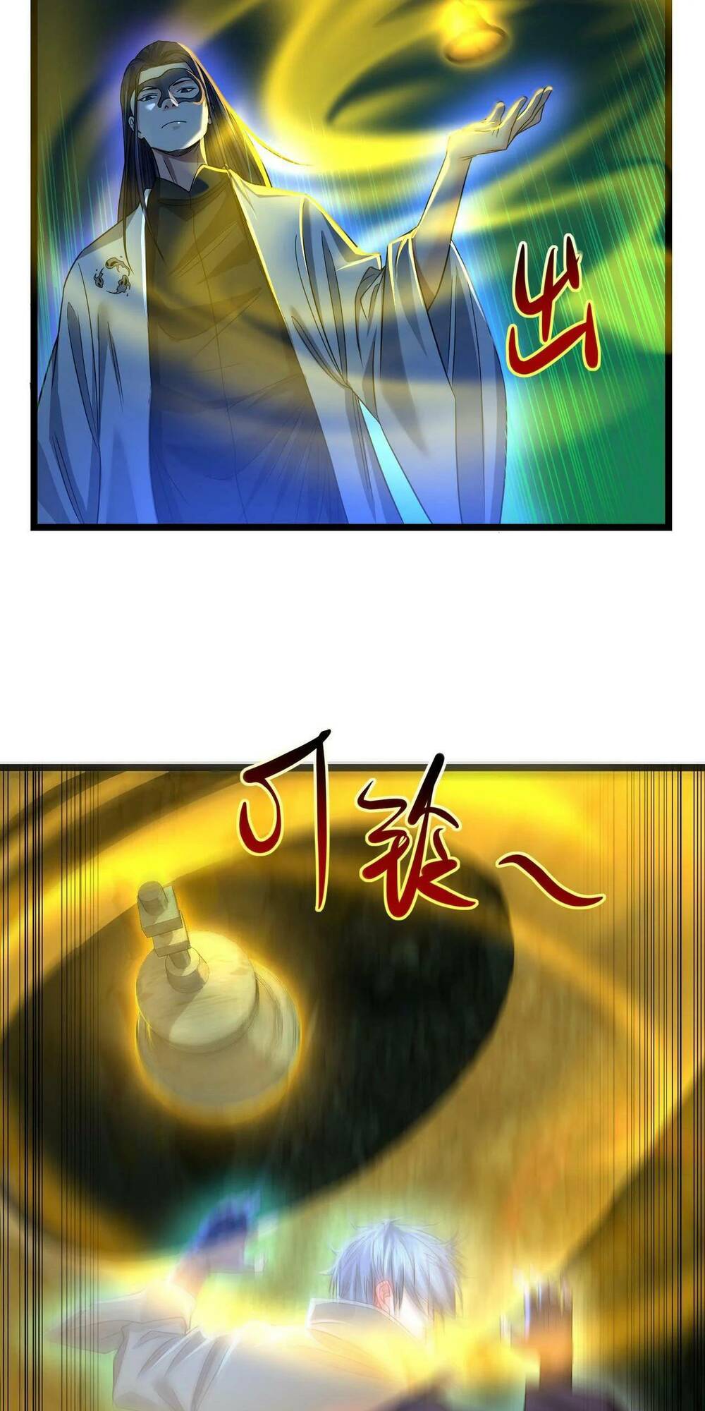 Trong Tôi Có Quỷ: Chapter 23