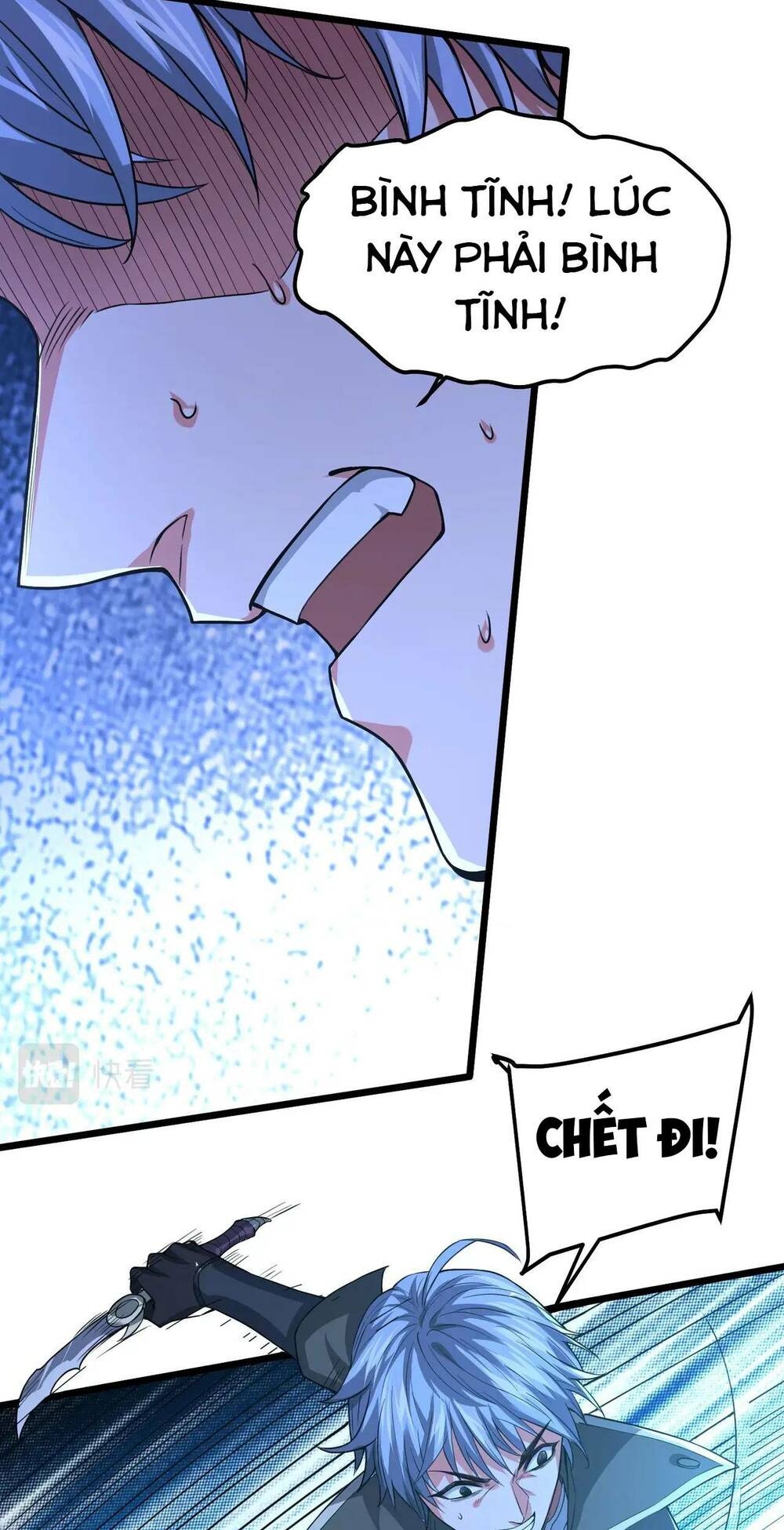 Trong Tôi Có Quỷ: Chapter 3