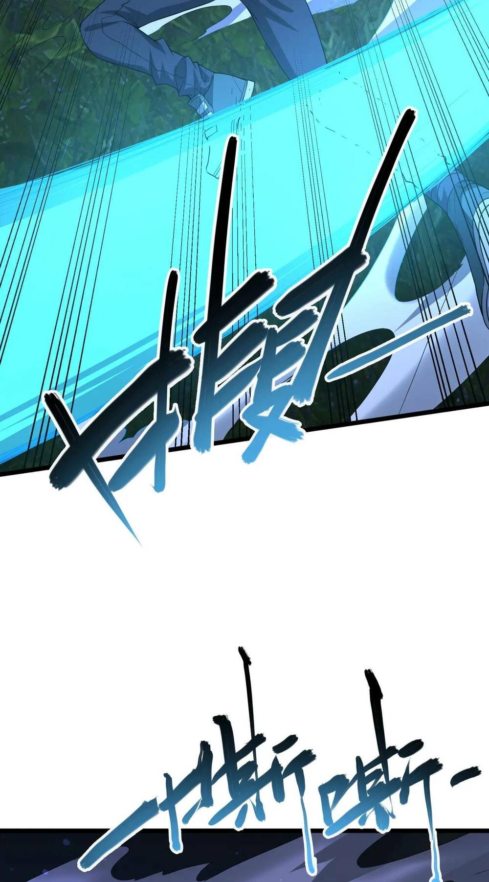 Trong Tôi Có Quỷ: Chapter 3