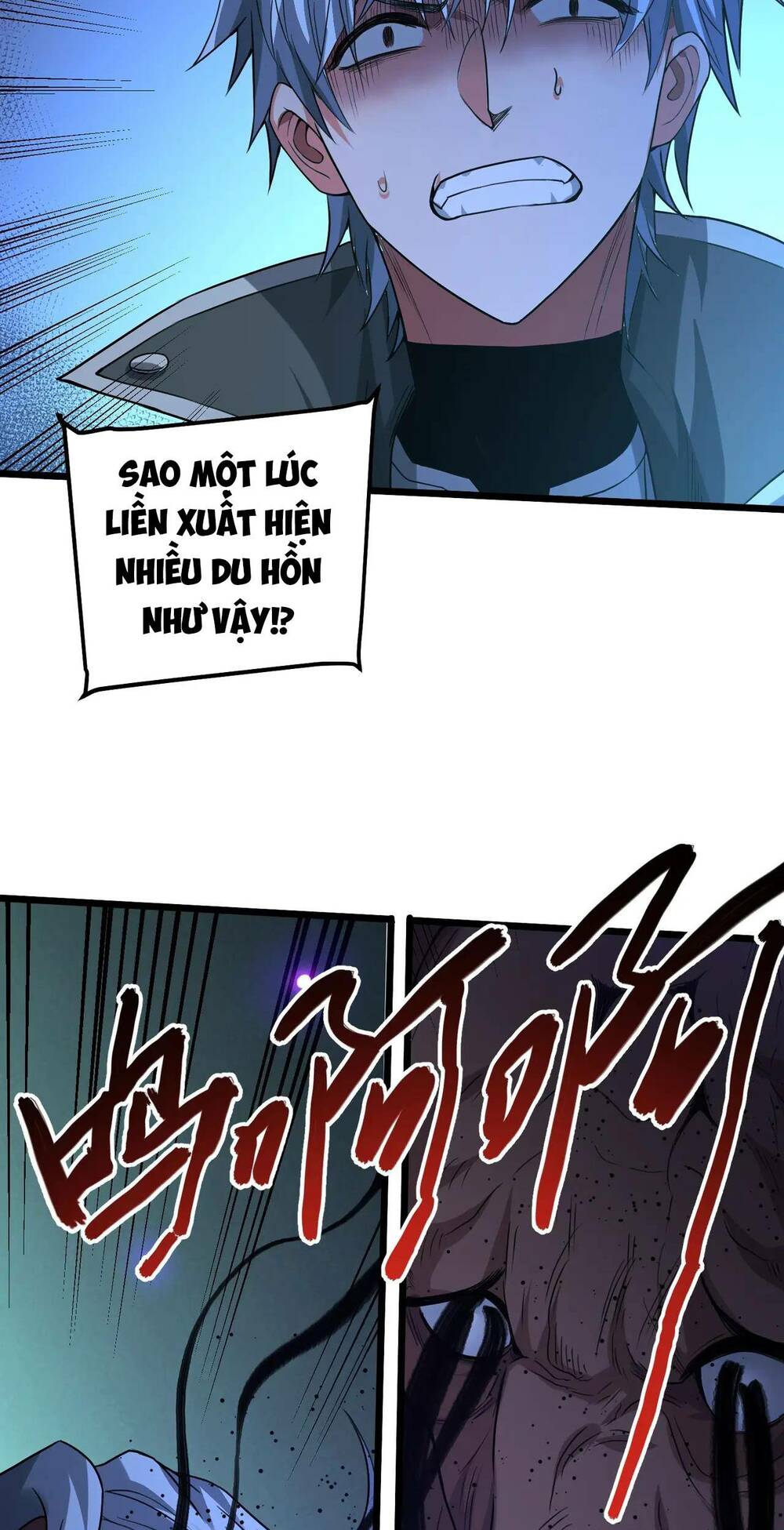 Trong Tôi Có Quỷ: Chapter 3