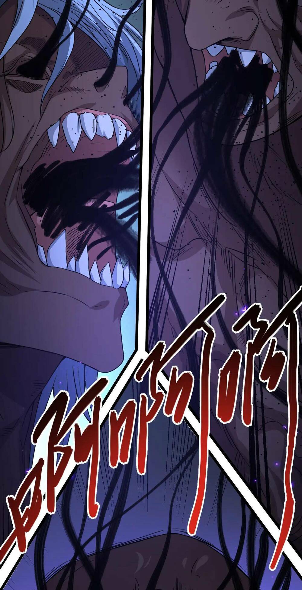 Trong Tôi Có Quỷ: Chapter 3