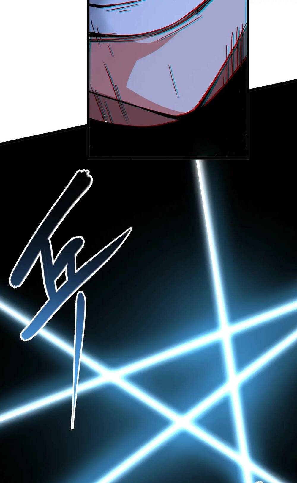 Trong Tôi Có Quỷ: Chapter 3