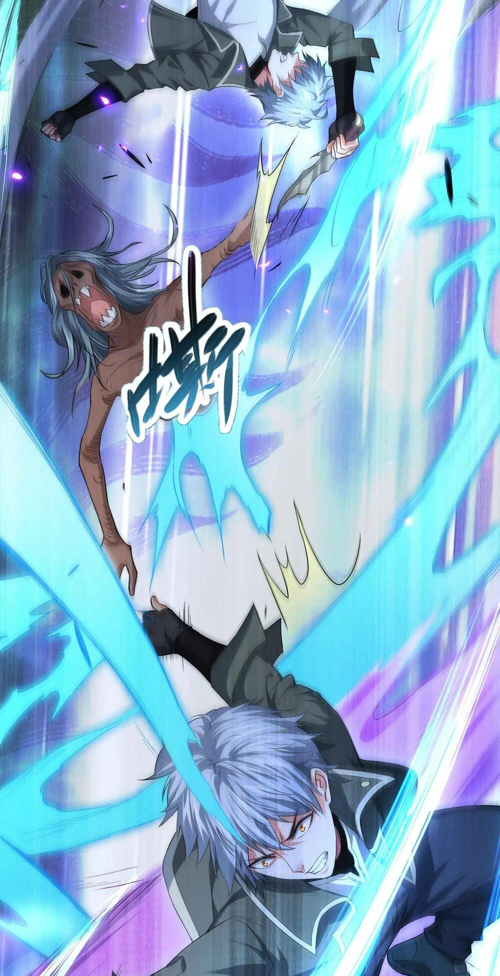 Trong Tôi Có Quỷ: Chapter 3