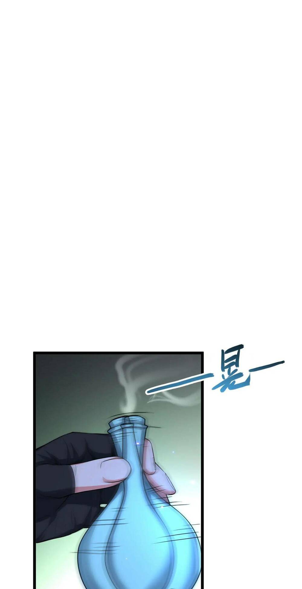 Trong Tôi Có Quỷ: Chapter 3