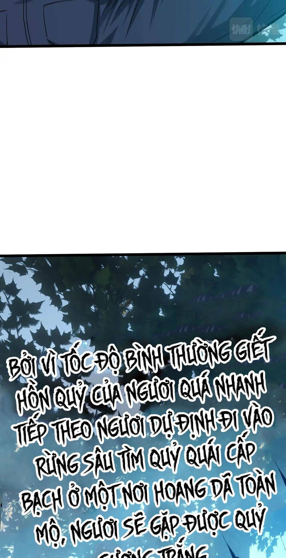Trong Tôi Có Quỷ: Chapter 3