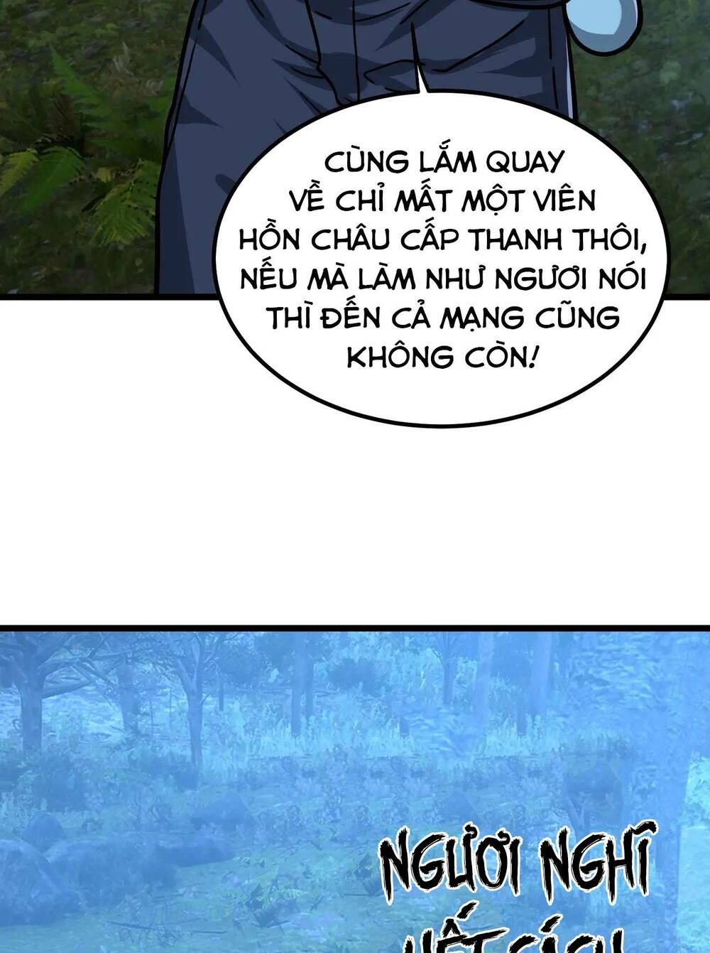 Trong Tôi Có Quỷ: Chapter 3