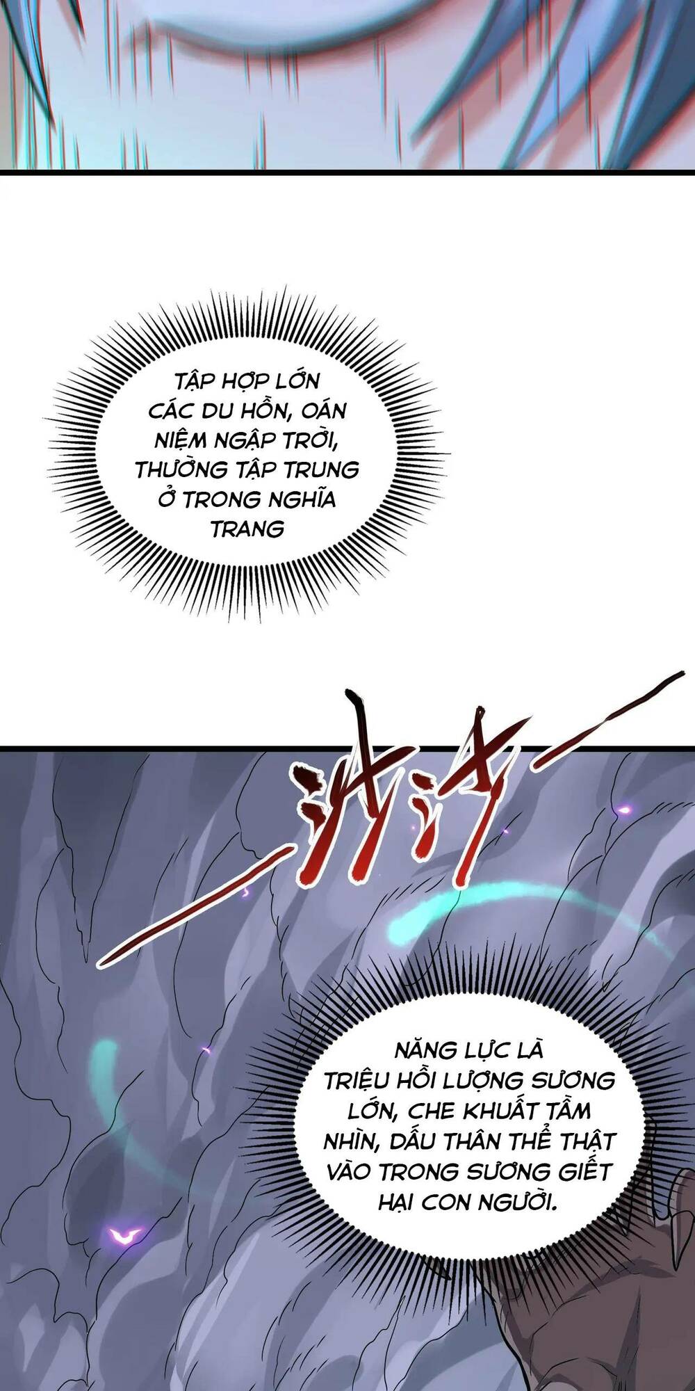 Trong Tôi Có Quỷ: Chapter 3