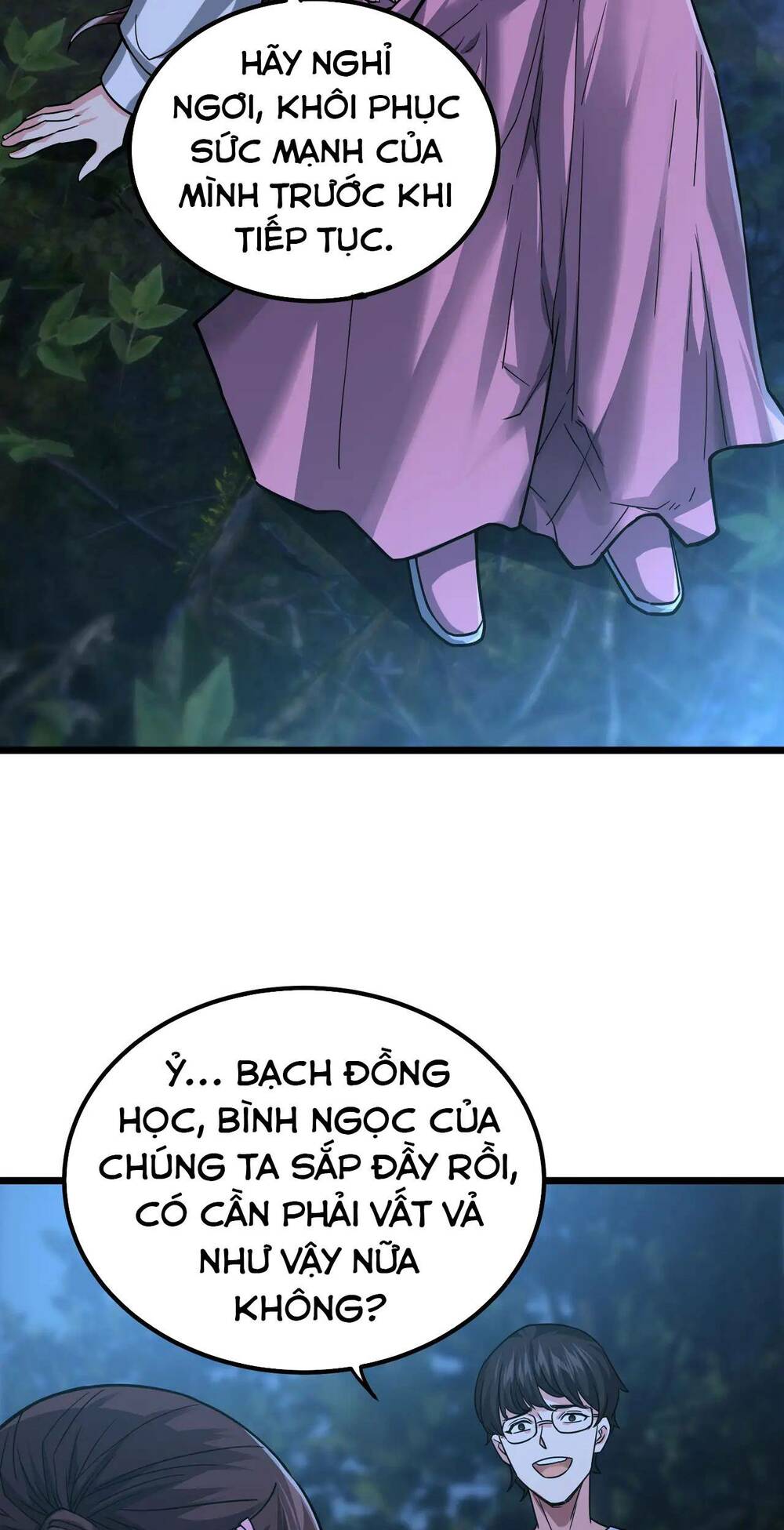 Trong Tôi Có Quỷ: Chapter 4